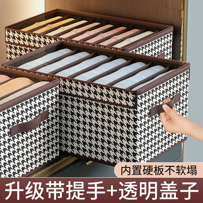 Thousand-bird grid flip cover folding storage box, household clothes and trousers separate storage box, clothing drawer-style organization box details Picture