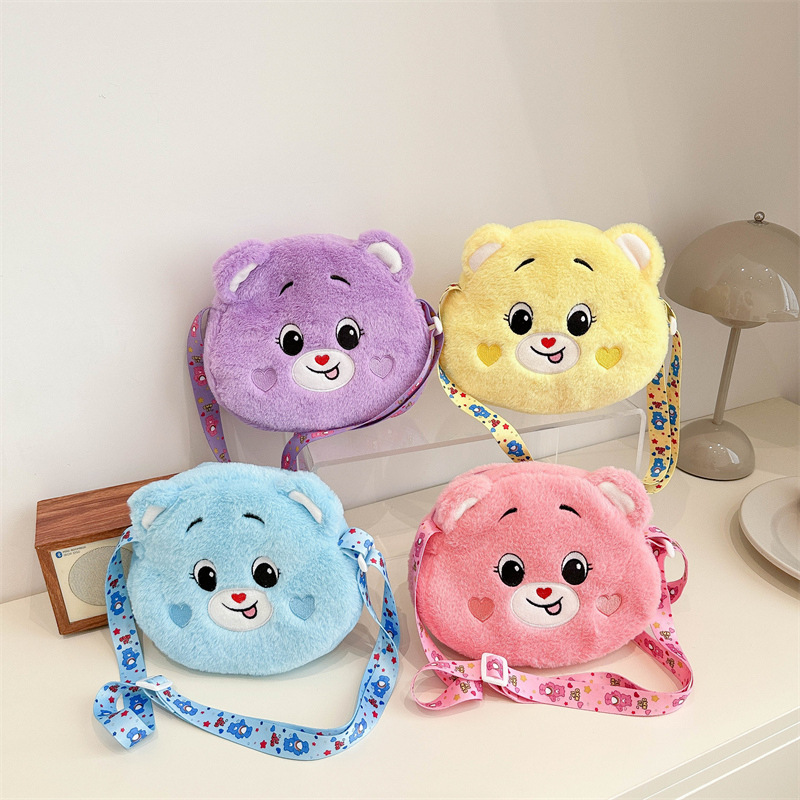 New cartoon rainbow heart bear crossbody bag claw machine doll exchange birthday gift plush toy manufacturer wholesale full figure