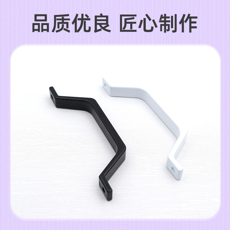 Original manufacturer's exposed home aluminum alloy sliding doors, cabinets, barn doors, drawers, wardrobes, simple solid sliding door handles details Picture