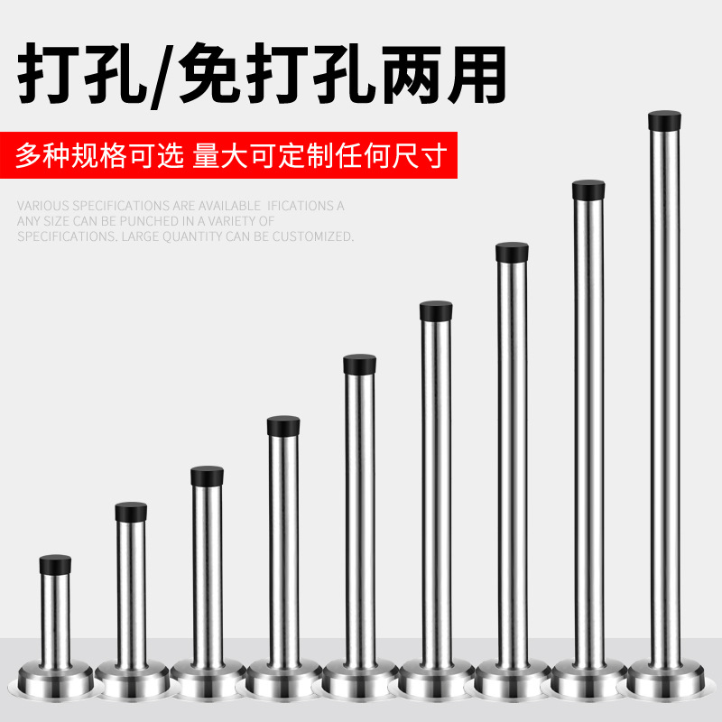 American stainless steel extended door top wall-mounted rubber door stop, anti-collision door top behind hotel bathroom door full figure