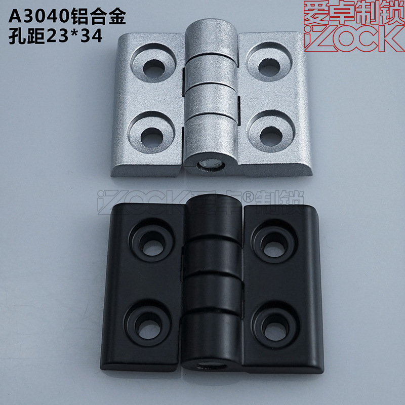 Aluminum profile hinges 2020/30/3040/4040 zinc alloy heavy-duty hinges distribution box cabinet door aluminum material Item Picture