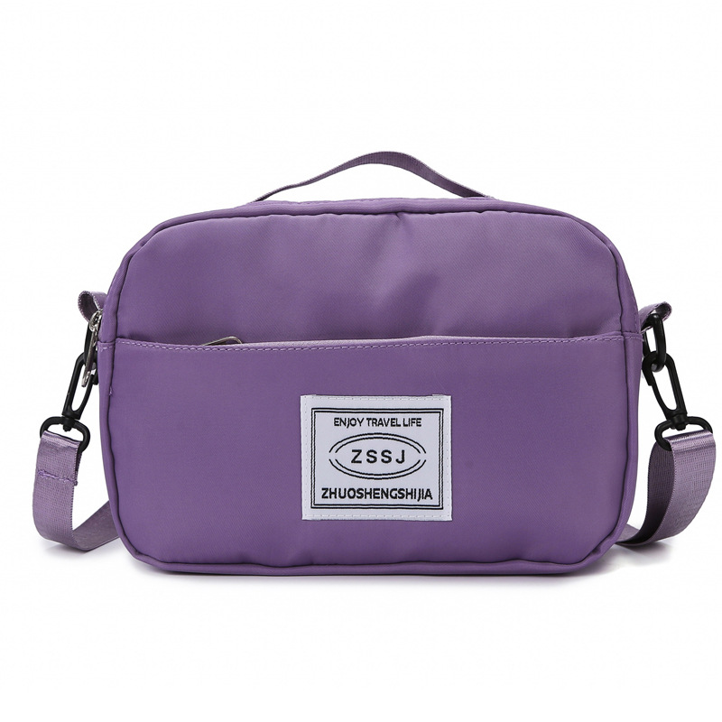 Wholesale of lightweight dry and wet separation single-shoulder bags for washing, Oxford cloth simple crossbody bags, portable small square bags for business trips Item Picture