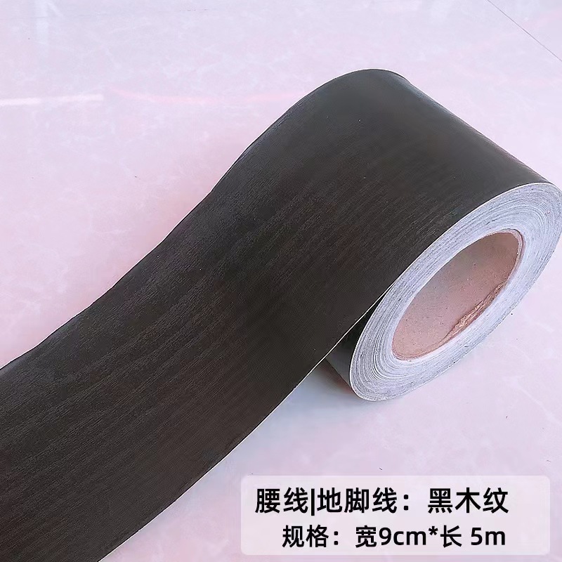 Thickened self-adhesive waistline, hotel wall skirt stickers, wallpaper, self-adhesive bathroom and bathroom wall stickers, wall skirting boards Application Scenario