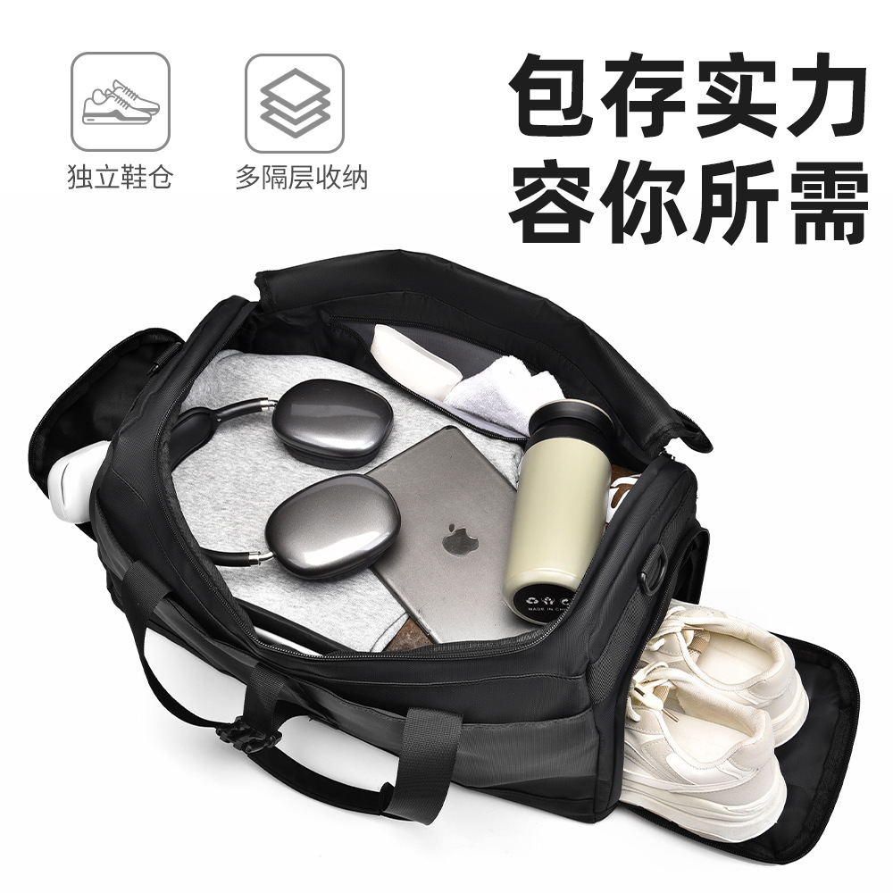 New travel handbag, men's large-capacity, fashionable and trendy single-shoulder bag, business trip luggage bag, sports and fitness bag Application Scenario