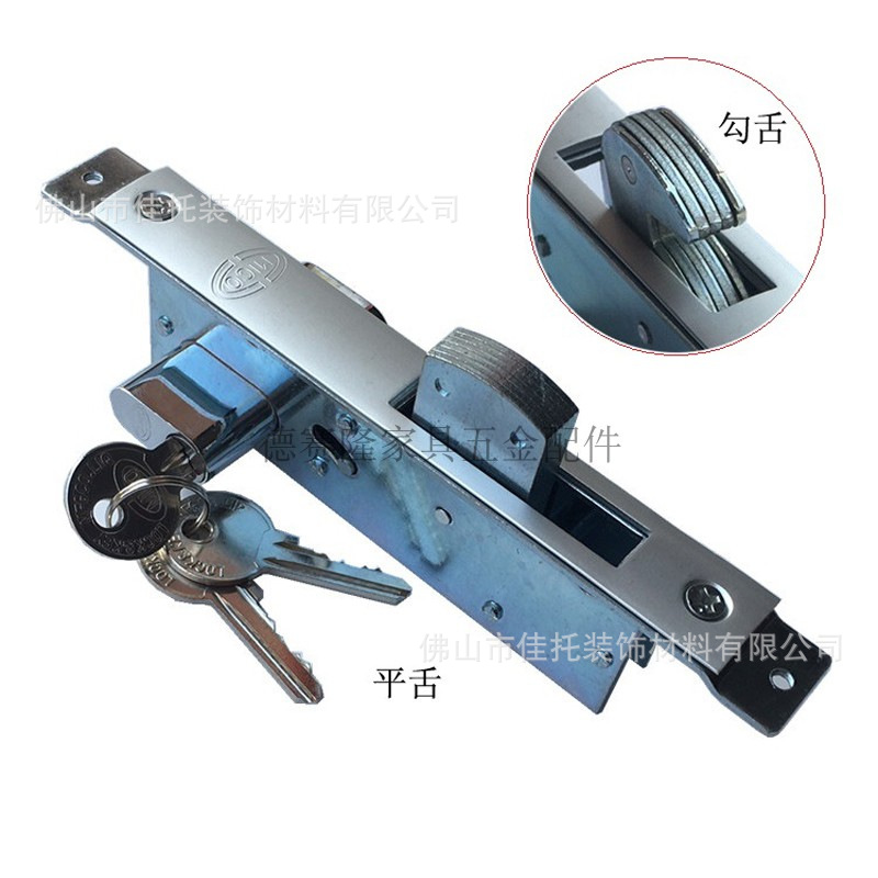 MICO high lock, sliding door lock, sliding door hook lock, straight tongue lock, aluminum frame glass door, floor lock, single and double opening core lock Item Picture