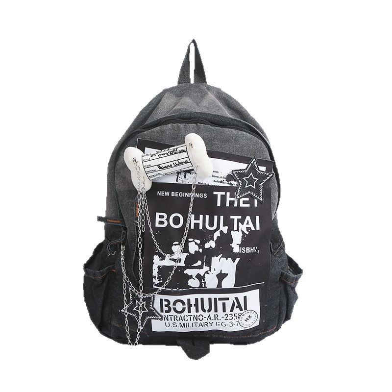 Cute and unique gradient schoolbag, dirty sweet and cool hot girl bag, large-capacity backpack, retro campus color contrast Item Picture