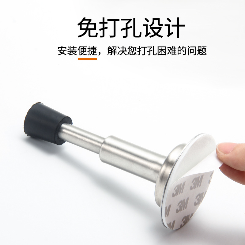 Door stop lift door top hydraulic buffer telescopic anti-collision device, stainless steel rubber door handle anti-collision door lock protector Specification drawing