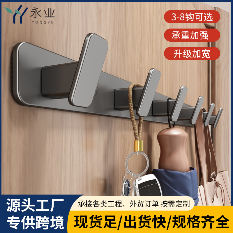 No need for drilling. Coat hook, back of the entrance door, coat hook, wall entrance, foyer, clothes hanger, wall-mounted on the wall details Picture