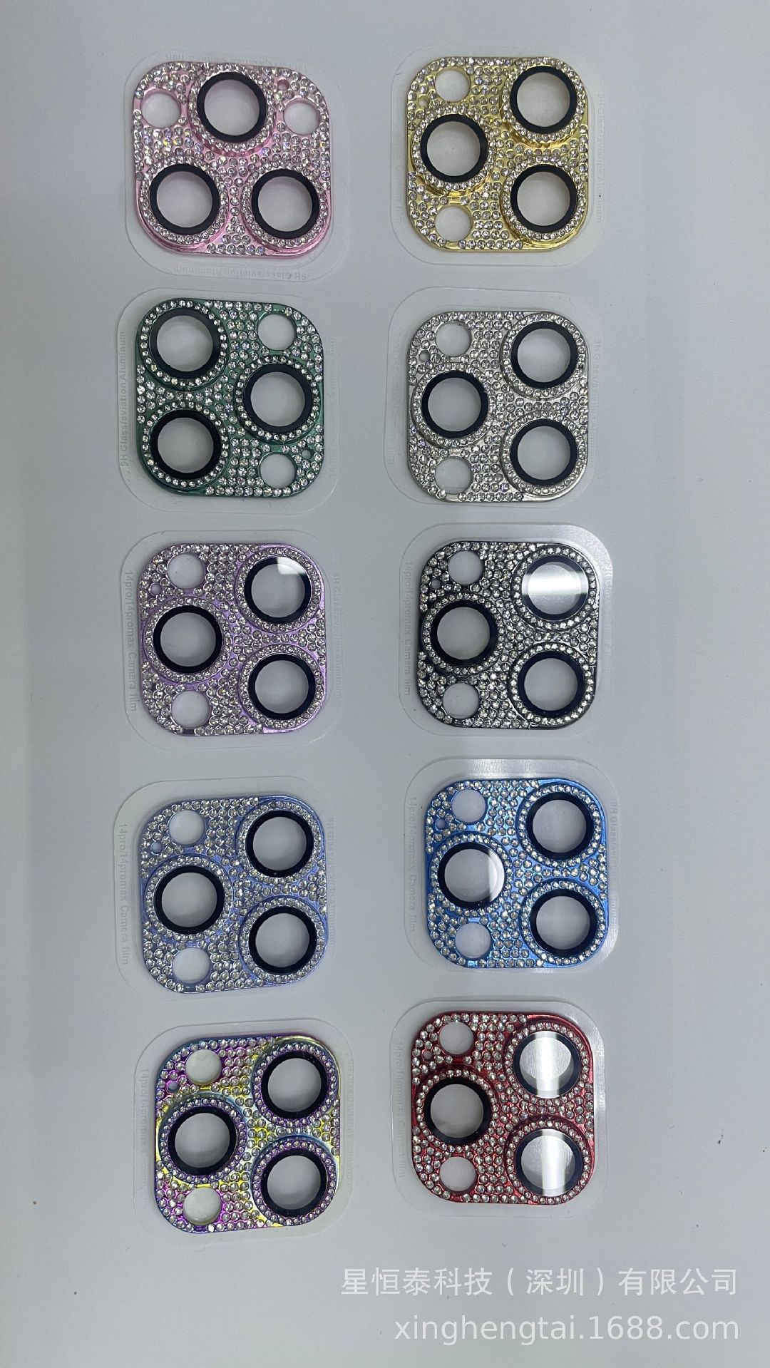 Suitable for Apple 14ProMax Diamond Armor lens film, iPhone14/14Pro phone diamond lens film Application Scenario