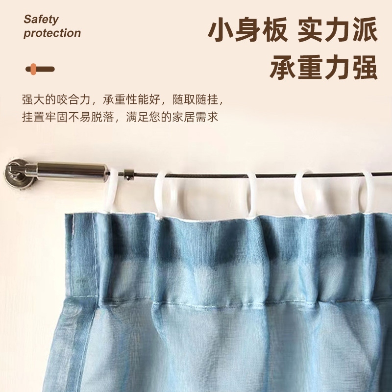 Cross-border household balcony stainless steel clothes drying rope, bathroom exquisite and practical shower curtain rope manufacturer wholesale curtain hanging line details Picture