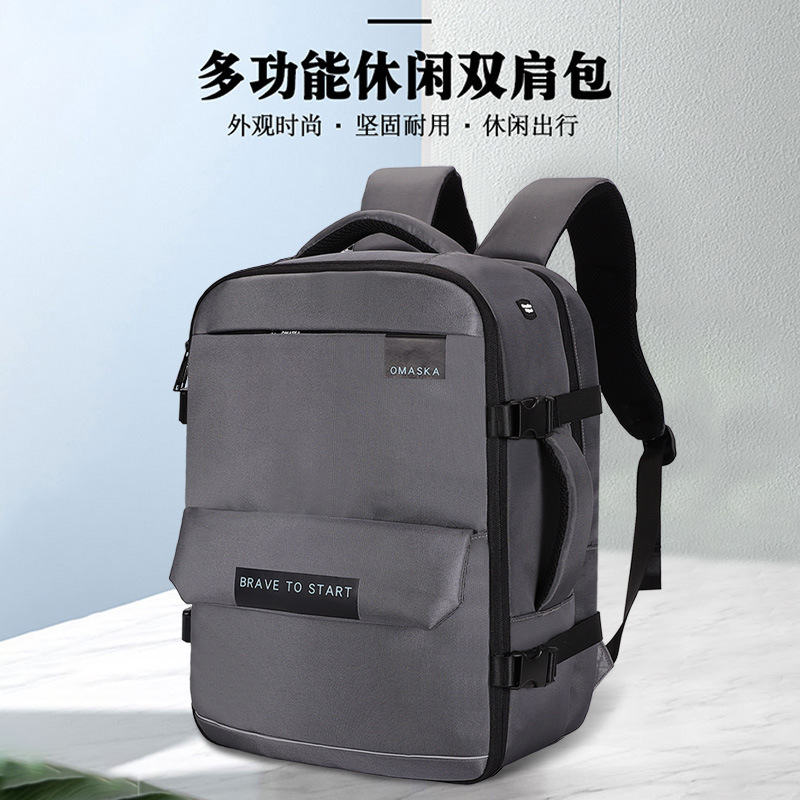 New cross-border fashionable and simple men's backpack, large-capacity water-resistant computer bag, multi-functional casual backpack full figure