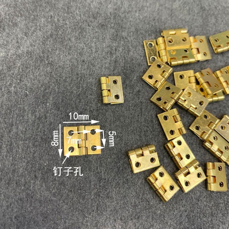 Wooden box, jewelry, brocade box, mini copper hinge, jewelry box, welded small accessories, right-angle hinge B-001, 8X10mm details Picture