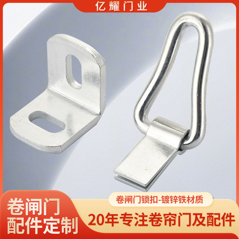 Factory direct sales of galvanized lock roller shutters, bull nose drag torsion spring lock roller shutters full figure