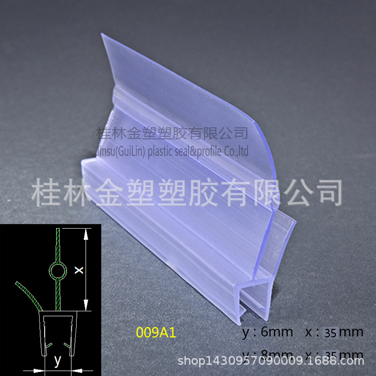 Cross-border best-selling bathroom with water barrier strip under the door, waterproof sealing strip at the bottom edge of the glass door, double soft edge for water sweeping Application Scenario