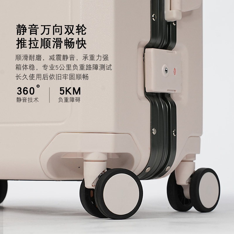 Customized hard-shell suitcase with a handle, 24-inch high-appearance-level casual travel case, swivel wheels, anti-theft combination lock, aluminum frame suitcase Specification drawing