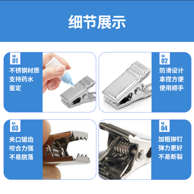 Yiwang Cross-border exclusive curtain clips, bathroom modern and simple shower curtain clips, home hanging curtain clips Specification drawing