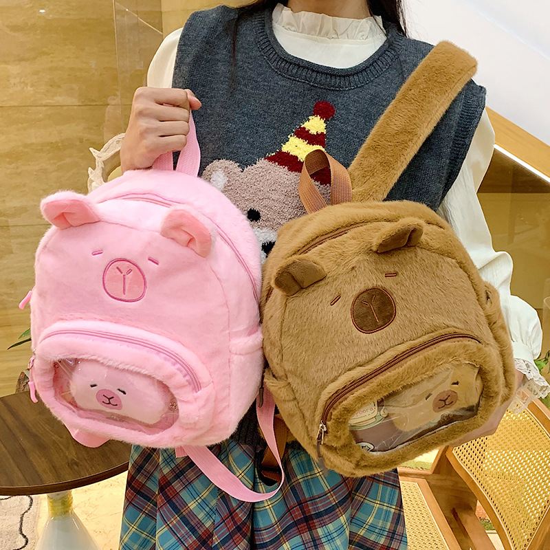 Capibara plush backpacks are cute and versatile. Furry bags for girls, cartoon capybaras, and small student backpacks are available for cross-border supply full figure
