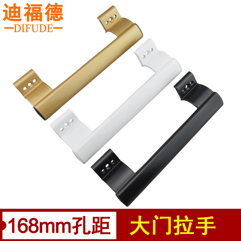 Defude sliding door large handle, aluminum alloy sliding door handle, plastic steel sliding door handle full figure