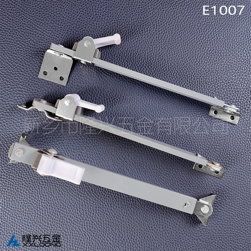 Longxing Aluminum compresses European-style pull-out wind braces, plastic steel limiters with adjustable angles, fire-resistant window exterior wind arresters full figure