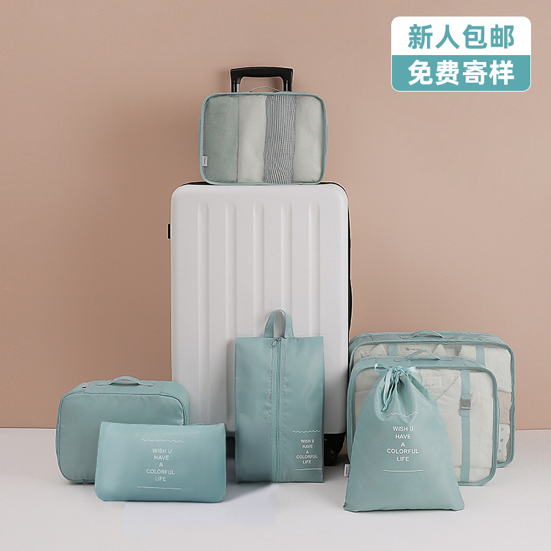 Wholesale of thickened multi-functional travel seven-piece storage bags, luggage and clothing classification and organization bags, storage bag sets full figure