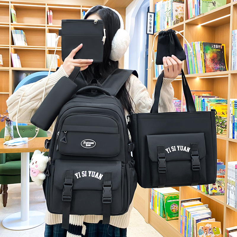 Trendy brand high-appearance-level schoolbag, fashionable and versatile backpack, Korean-style campus style, load-reducing and spine-protecting, large-capacity lightweight backpack full figure