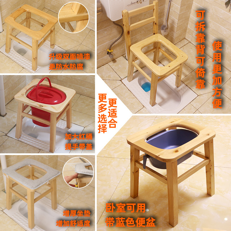 Toilet seat, household mobile toilet for the elderly and pregnant women, squat toilet, transformed into a sturdy and portable seat, toilet stool, toilet chair Application Scenario