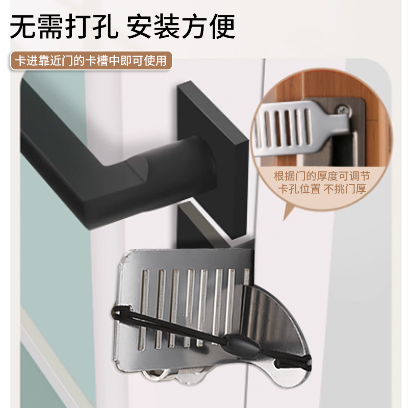 Hotel portable door stopper, female safety top door, anti-wolf, door blocking, anti-theft, home single door stop Specification drawing