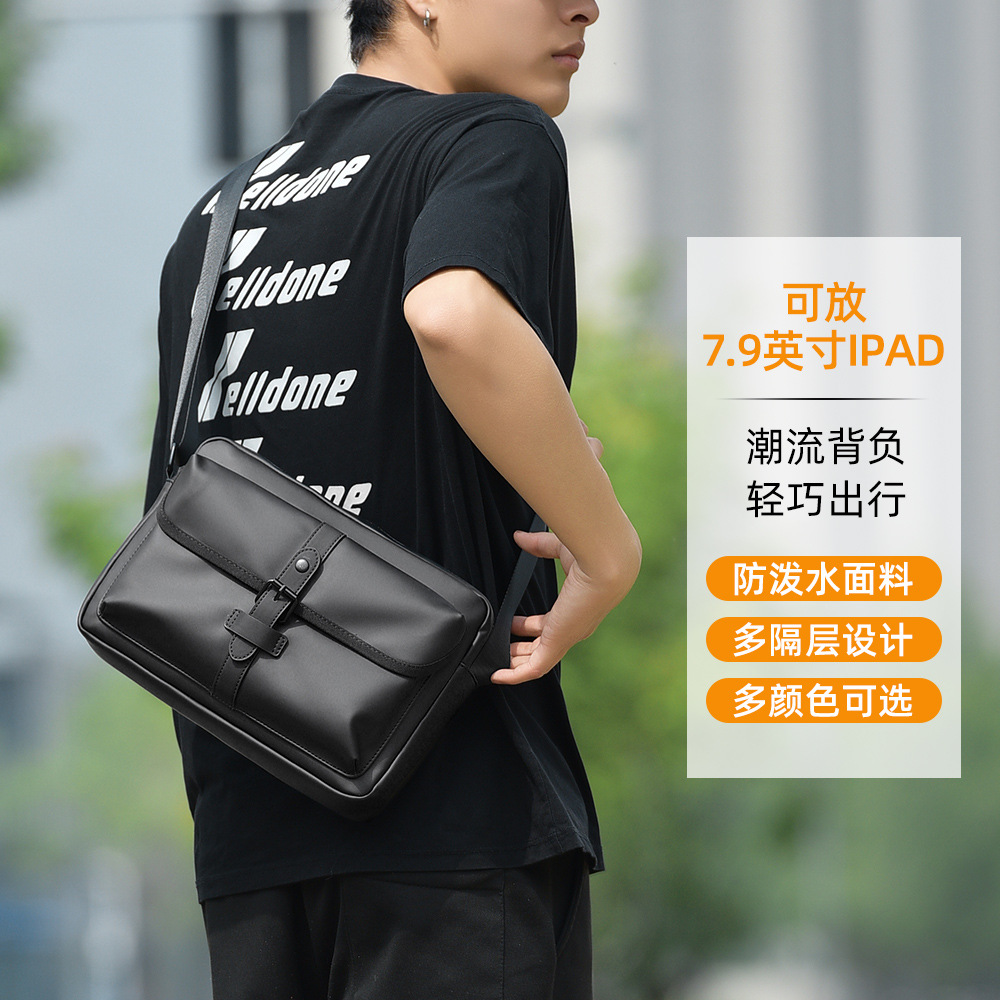 New fashionable and trendy casual single-shoulder bag, men's crossbody bag, water-resistant large-capacity commuting chest bag, small square bag full figure