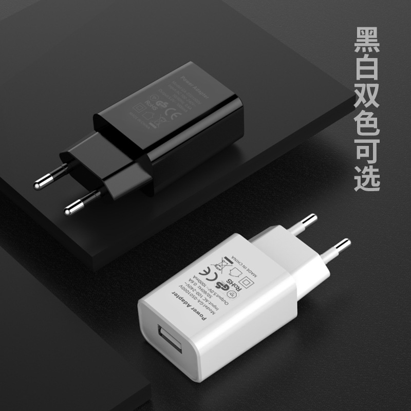 5V1A European standard charger, ce European standard charger, German GS certified high-quality intelligent USB charging head Specification drawing