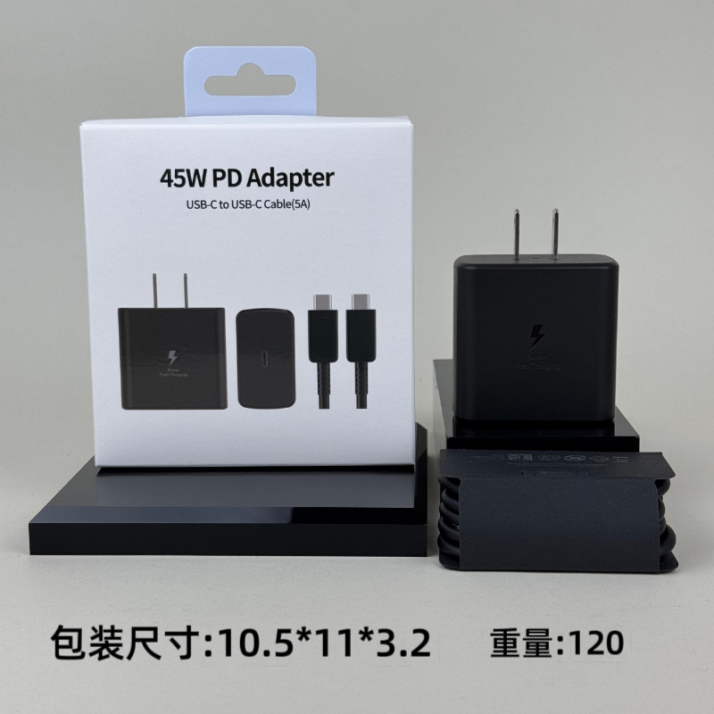 Original wholesale of Samsung 45W charger mobile phone PD25W charging head, European standard T845 super fast charging head details Picture