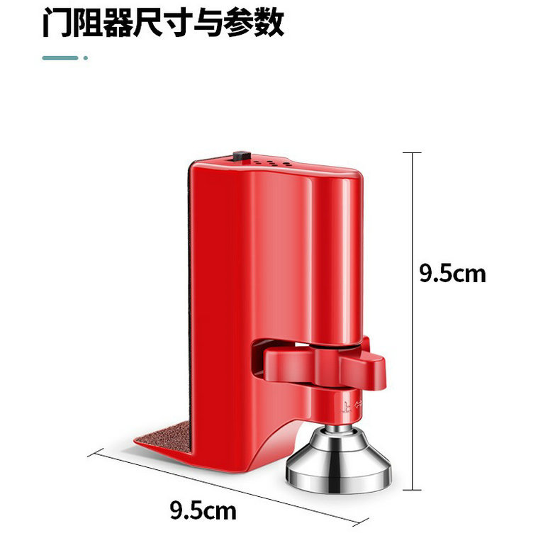 Door stopper anti-theft and anti-collision alarm, home rental, female door blocking and blocking door stop, single living alone, top door stopper, door bump thickened Item Picture