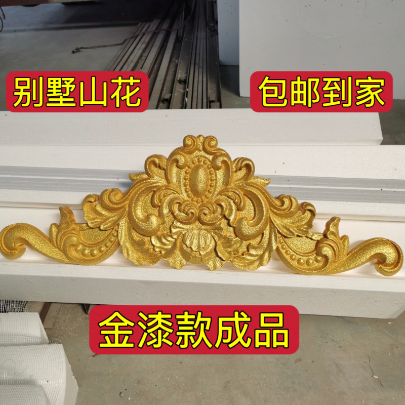 eps foam relief door header flower gold finished product European-style exterior wall decoration relief pediment wall flower new style full figure