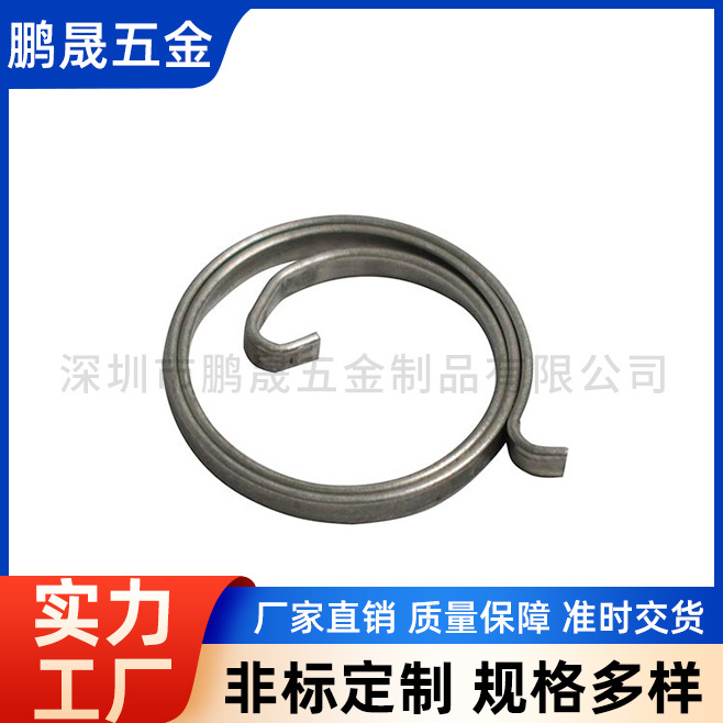 Stainless steel special-shaped spring electronic lock, return lock, manganese steel compression spring, spiral flat wire, galvanized polished tension spring full figure