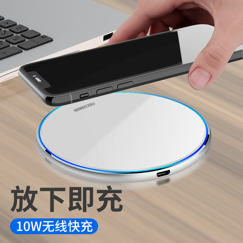 The 15W mirror surface mobile phone wireless charger QI circular is suitable for cross-border wireless fast charging of Huawei and Apple 11 full figure