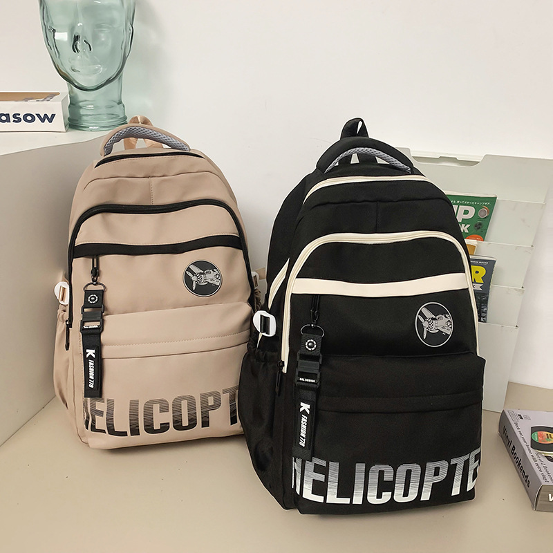 New fashionable and trendy backpacks for junior high school and senior high school students, large-capacity backpacks for girls, casual sports and travel bags full figure