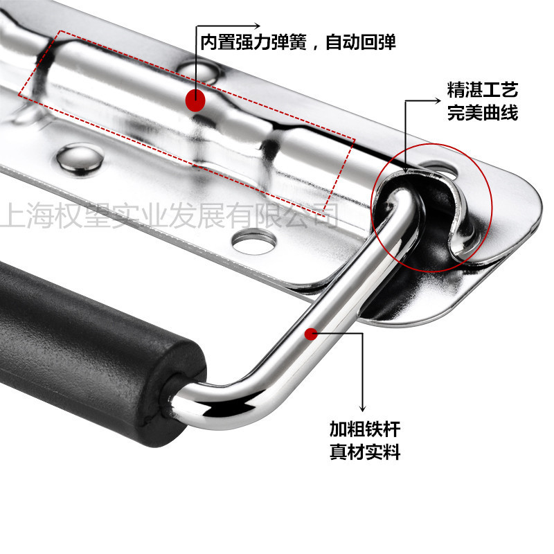 304 stainless steel spring handle prop box tool aluminum box handle movable handle spring folding industrial handle details Picture