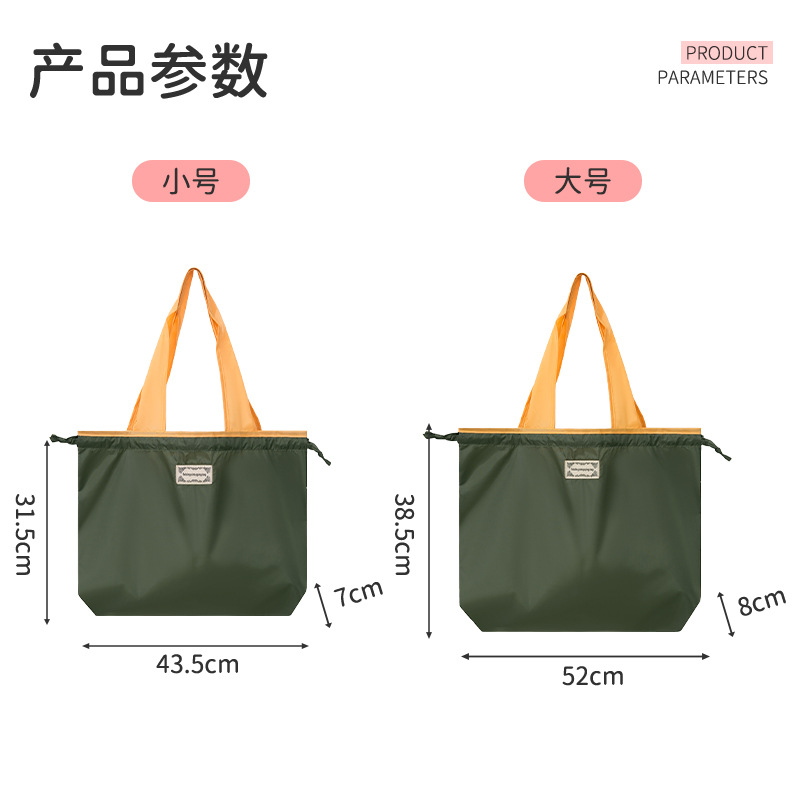 Large folding shopping bags, large-capacity Oxford fabric waterproof eco-friendly bags, portable shopping bags, hand-carry supermarket grocery bags Application Scenario