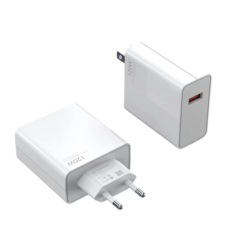 Original factory set wholesale of 120W European standard charger for Xiaomi, 67W British standard fast charging head for mobile phones, USB charging head Specification drawing