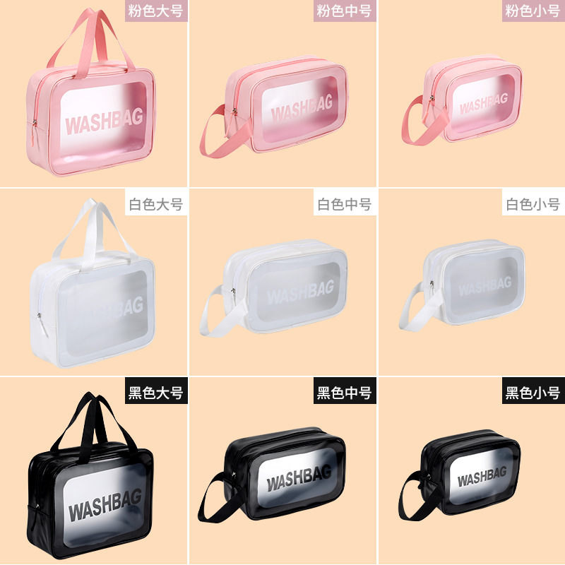 Matte transparent cosmetic bag, waterproof, high appearance level, large-capacity portable toiletries bag, travel storage, starting from one details Picture