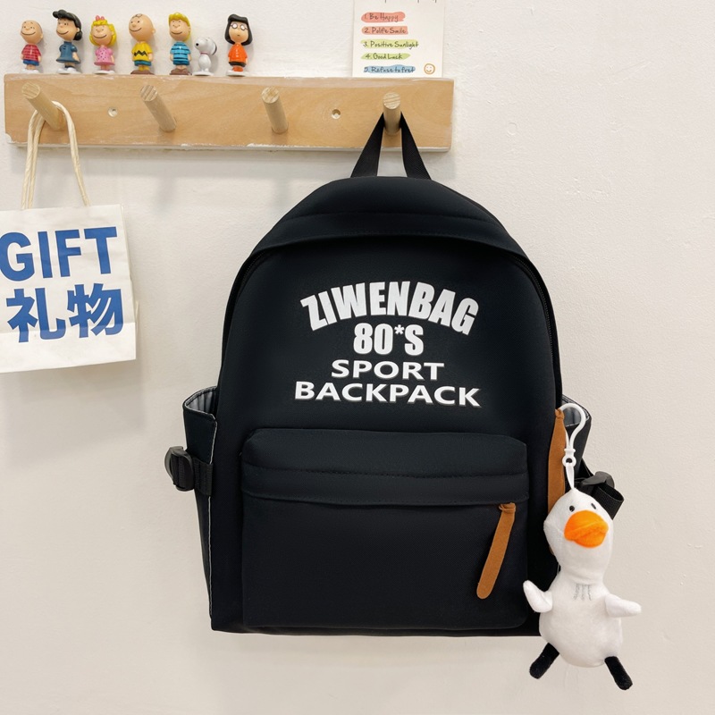 New backpacks for primary school students, lightweight outdoor children's schoolbags for boys and girls, and backpacks for first and second grades to reduce the burden on kindergartens Application Scenario