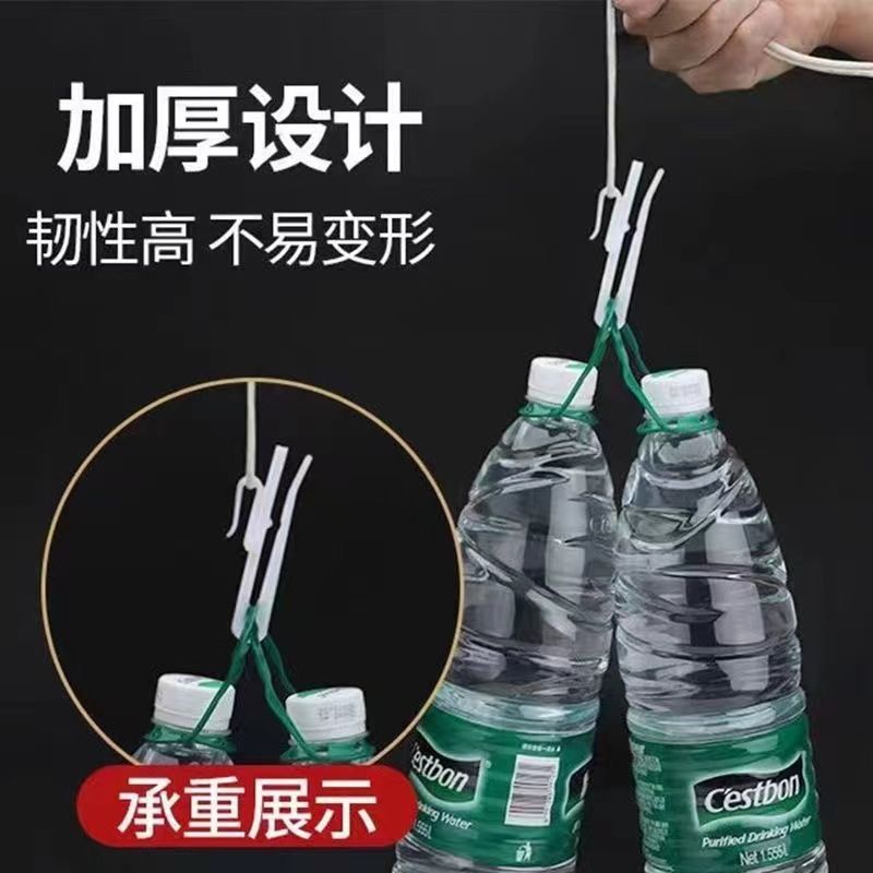 Curtain accessory hooks, thickened lift hooks, S-shaped hooks, telescopic hooks, plastic adjustable, Korean and Japanese pleated curtain hooks Application Scenario