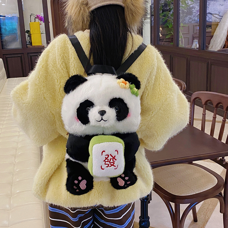 A new cartoon panda backpack with a high level of appearance, a large-capacity student backpack, a claw machine doll to exchange for a girl's heart bag Application Scenario