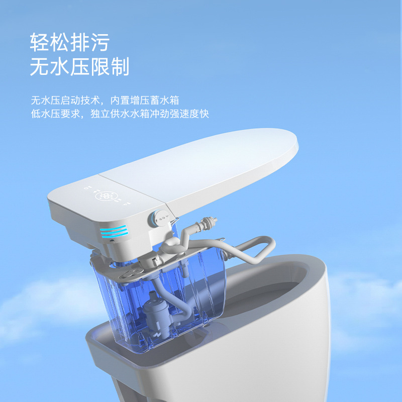 The new smart toilet is a fully automatic household electric all-in-one machine with ultraviolet sterilization and instant heating. It is a siphonic toilet details Picture