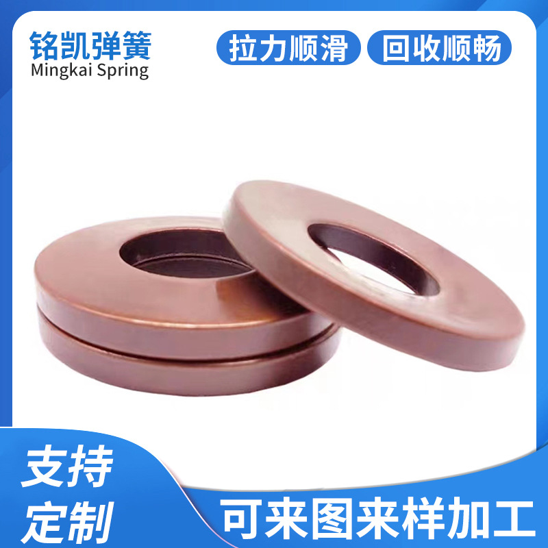 Disc springs, disc gaskets, butterfly springs, disc springs for industrial machinery, connecting fasteners, compression washers, springs details Picture