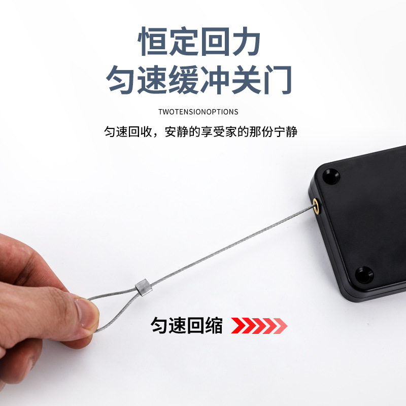 Household wooden door non-drilling drawstring door closer, kitchen sliding door silent buffer simple automatic door closer Application Scenario