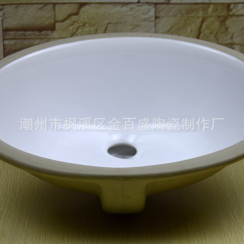 18-inch ceramic undermount basin, oval stone undermount basin, washbasin, marble built-in basin, Jinbaisheng Sanitary Ware 6308 Specification drawing