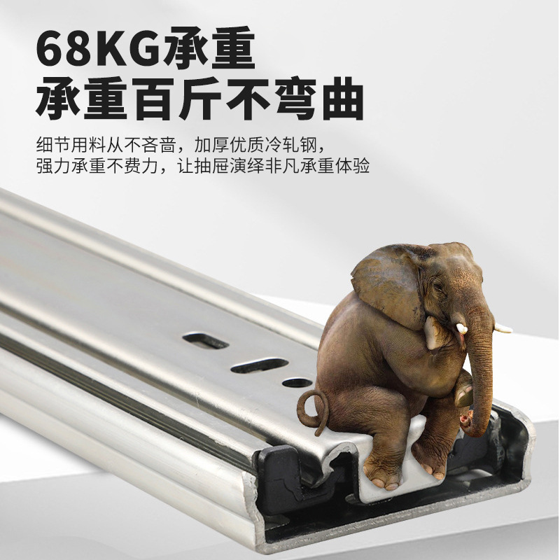 51-wide three-section industrial heavy-duty slide rail, thickened container load-bearing guide rail, cabinet slide rail, RV drawer slide rail track details Picture