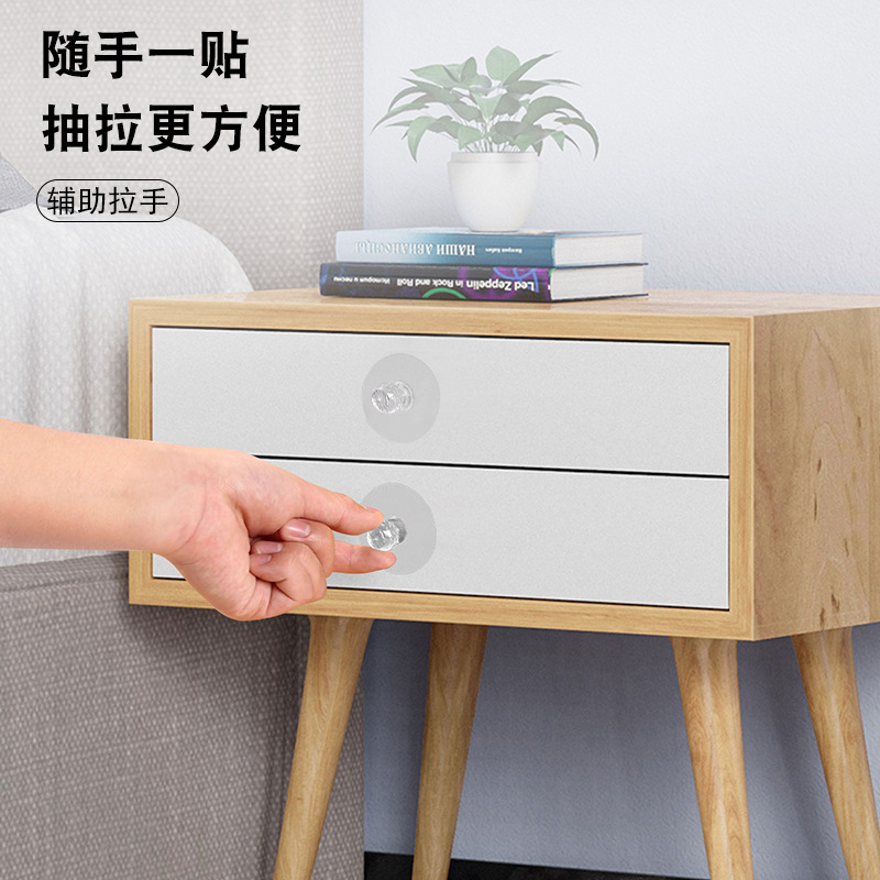 Multi-functional handle handle, household non-drilling hook, drawer, wardrobe sliding door, glass door adhesive auxiliary handle details Picture