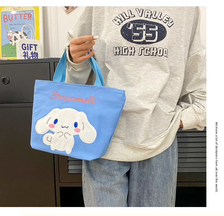 New cartoon embroidered canvas makeup bag, coin purse, Kuromi large-capacity storage bag, Cinnamon Dog small square bag Specification drawing