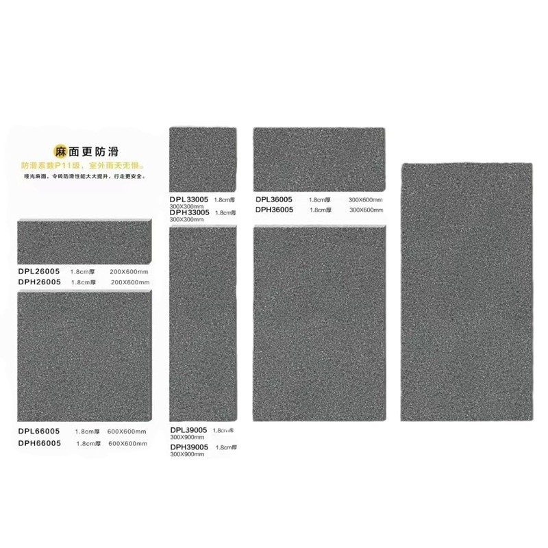 300*300*18 ecological paving stone PC brick, stone quartz brick, thickened imitation stone, landscape garden square imitation stone brick Item Picture